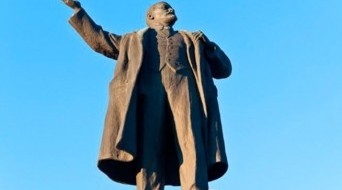 Monument of Vladimir Lenin