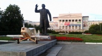 Kirov Square