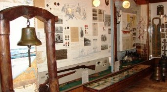 Kamchatka Regional Unified Museum