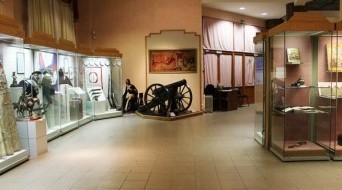 Regional Studies Museum