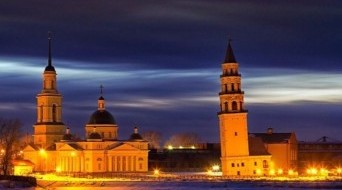 Nevyansk town