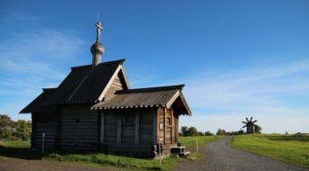 Church of the Resurrection of Lazarus