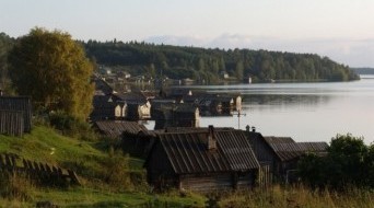Village of Velika Guba