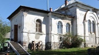 Village of Velika Guba