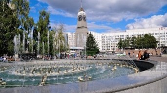 Theatre Square