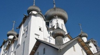 Transfiguration Cathedral