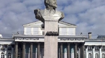 Palace of Culture named after V. I. Lenin