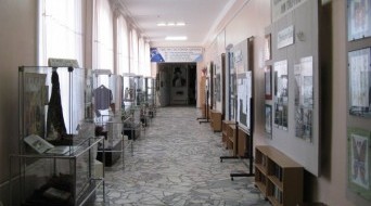 S. Dyagilev Memorial Museum