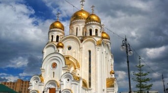 Church of the Nativity of Christ