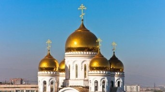 Church of the Nativity of Christ
