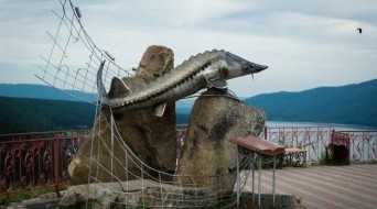 Monument "Tsar-fish"