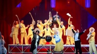 Theater of Musical Comedy