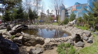 Gaidar Children's Park