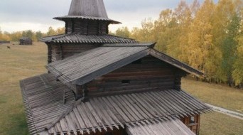 The Historical and Architectural Open-Air Museum of Akademgorodok
