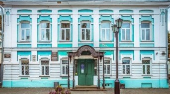 Local History Museum, Gorodets