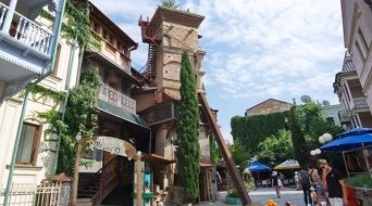 Rezo Gabriadze Puppet Theatre