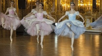 Record concert of students of the Academy of Russian Ballet named after Vaganova