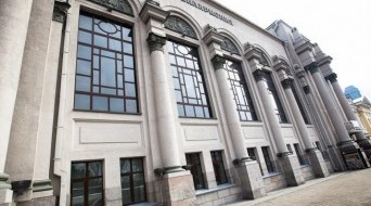 Philharmonic of Yekaterinburg
