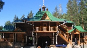 Temple in honor of the Iberian Icon of the Mother of God