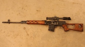 Dragunov Sniper Rifle