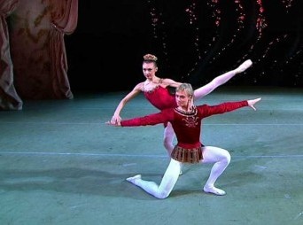 Irina Golub and Andrian Fadeyev