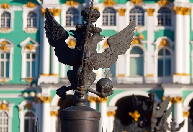Autocracy symbol of the royal family