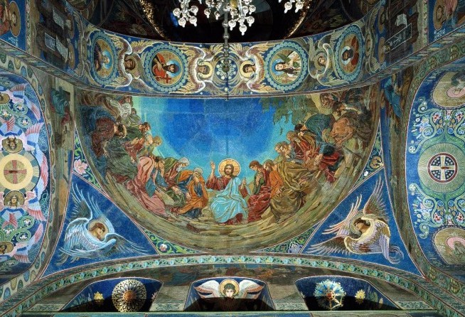 Ceiling in Savior on Blood