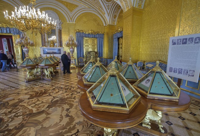 Hermitage Gold Room