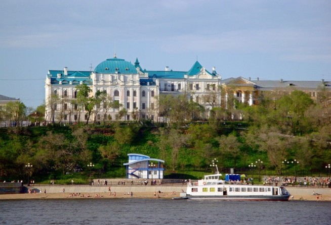 Khabarovsk - The Art Museum