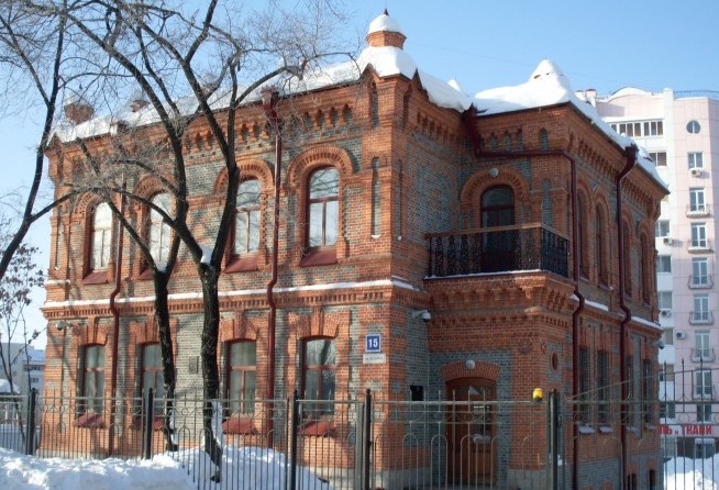 Museum of Archaeology of Okladnikov