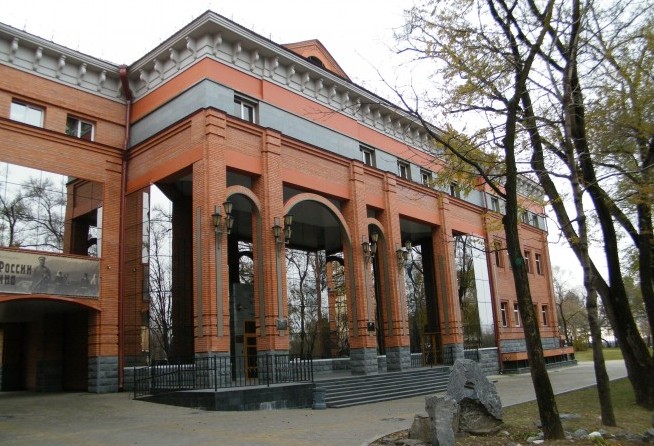 Khabarovsk Local History Museum.