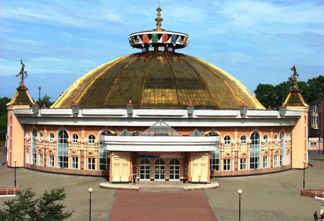 Khabarovsk circus