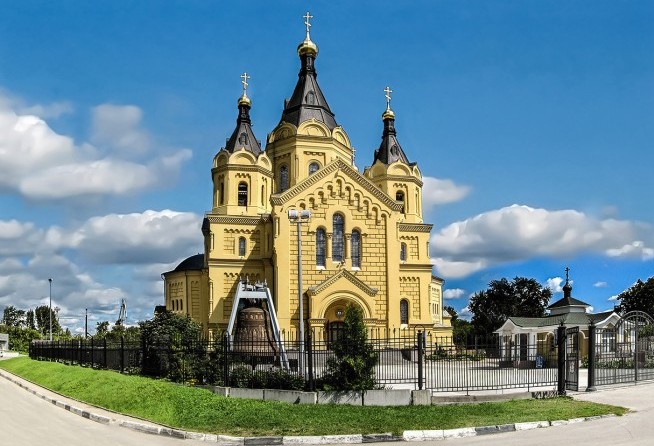 Alexander Nevsky Cathedral