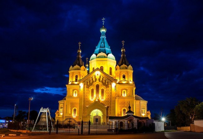 Alexander Nevsky Cathedral