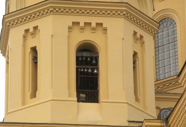 Alexander Nevsky Cathedral