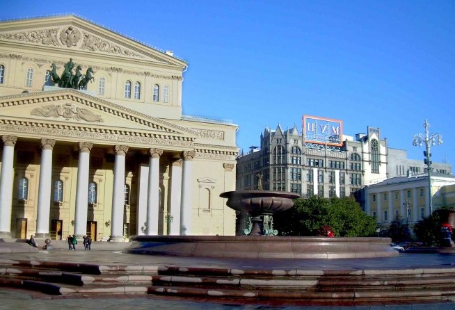 Teatralnaya Square