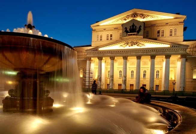 Teatralnaya Square