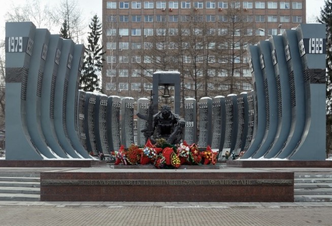 Square of the Soviet Army