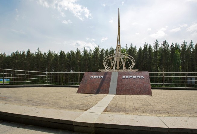 The border of Europe and Asia