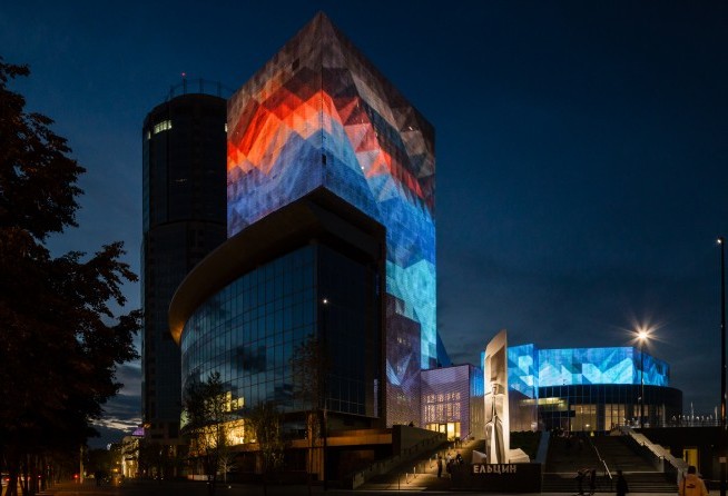 Yeltsin Center