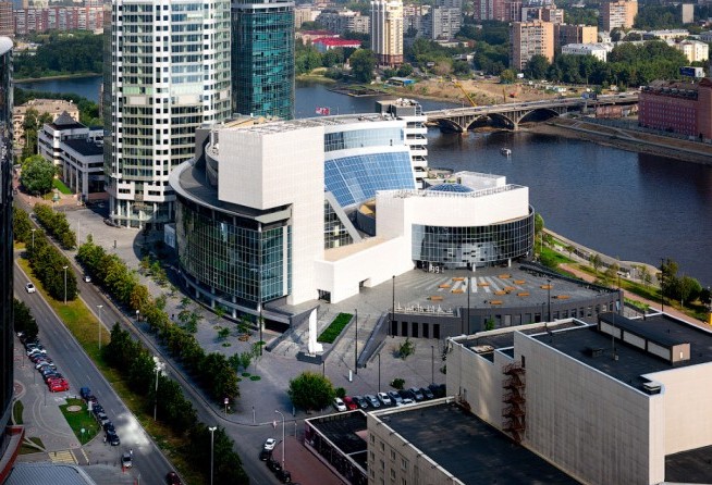 Yeltsin Center