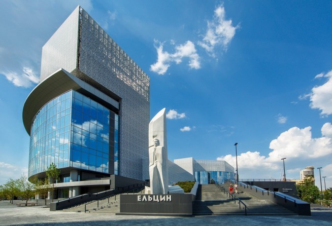 Yeltsin Center