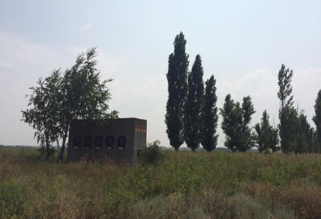 Pitomnik Airfield