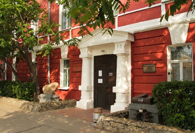 Altai State Museum of Local Lore