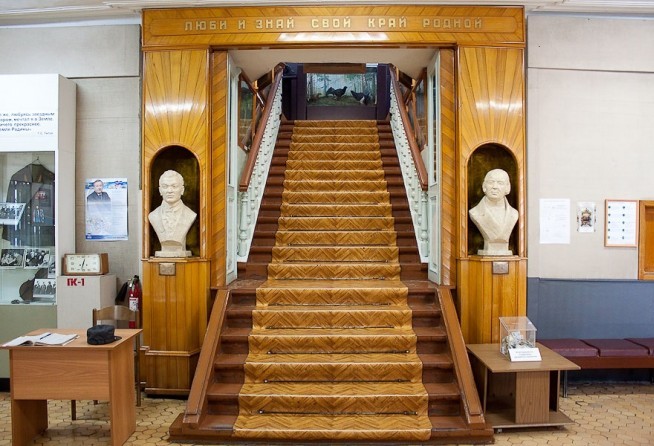 Altai State Museum of Local Lore