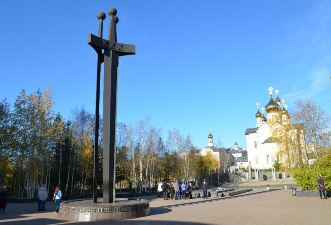 Victory Square Three Swords
