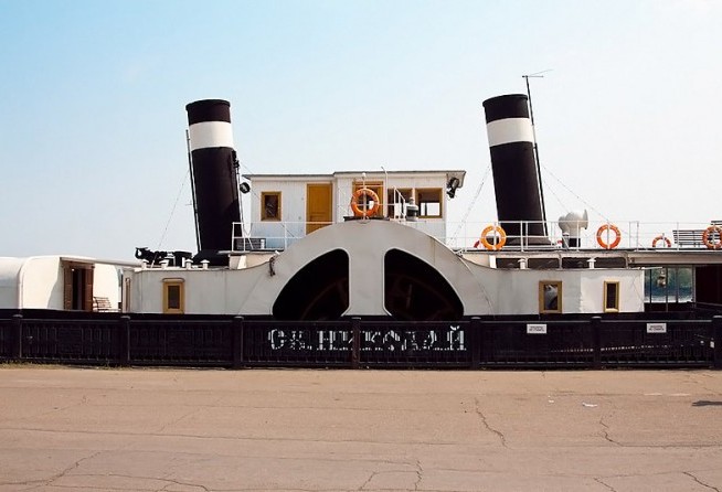 St. Nicholas Memorial Steamship