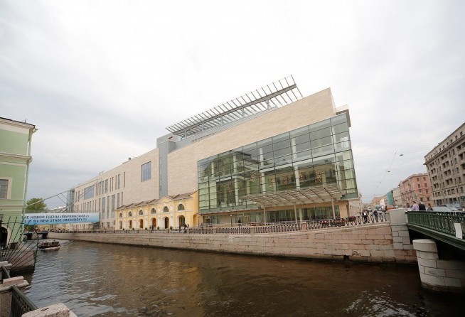 Mariinsky Theatre - Mariinsky II