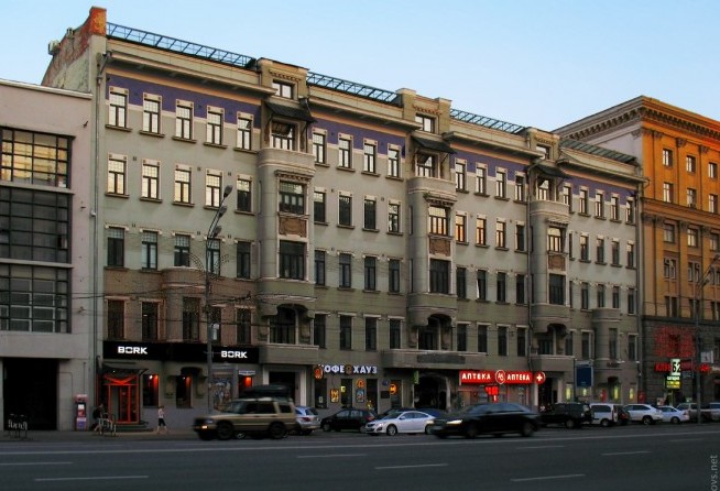 House number ten on Sadovaya Street - Bulgakov Apartment - Museum