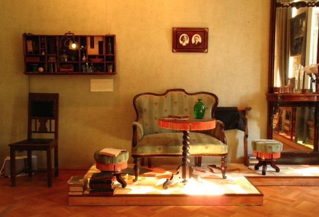 The first cabinet of the writer Bulgakov